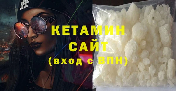 шишки Абдулино