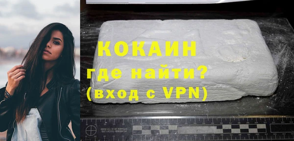 MDMA Медвежьегорск