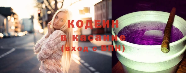 бутик Абаза