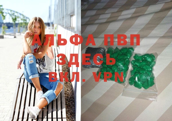 MDMA Медвежьегорск