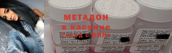 таблы Абинск