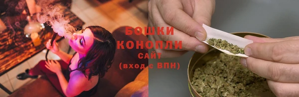 бутик Абаза