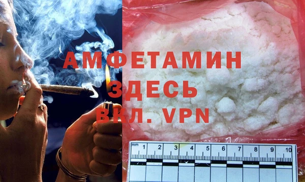 бутик Абаза