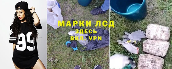 бутик Абаза