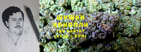 бутик Абаза