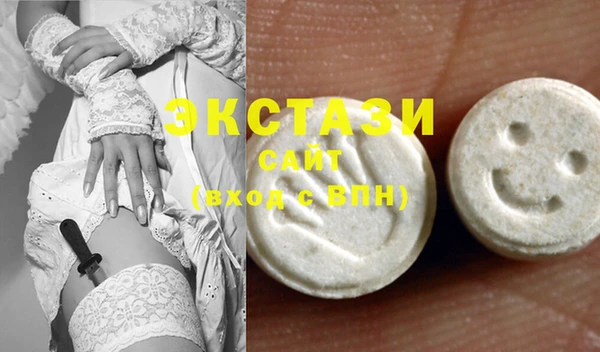 MDMA Медвежьегорск