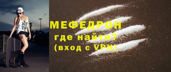 MDMA Медвежьегорск