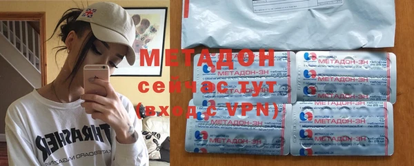 MDMA Медвежьегорск