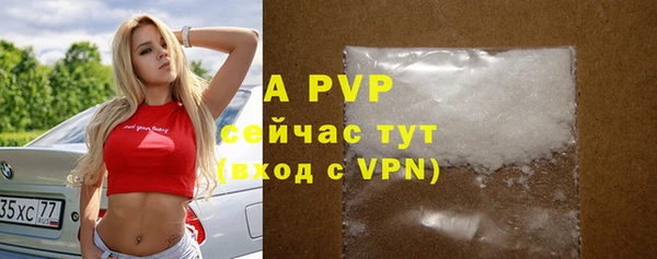 MDMA Медвежьегорск